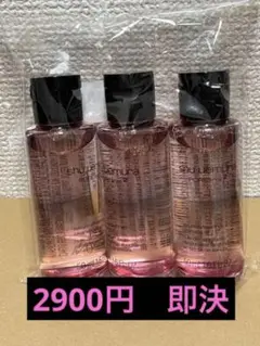 シュウ ウエムラ フレッシュ クリア サクラ クレンジング オイル 150ml