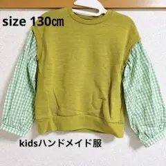 Item thumbnail for item a56d01f9-e64d-41a9-b3f7-00027931a5d0