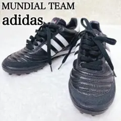 【adidas】アディダス ムンディアルチーム サッカー トレーニングシューズ