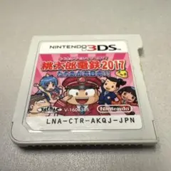 3DSソフト 桃太郎電鉄2017 たちあがれ日本!!