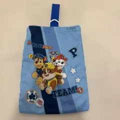パウパトロール 上履き入れ