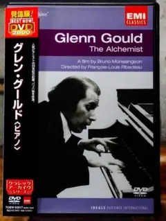 Item thumbnail for item 770f8aca-ccb0-4805-88ac-75b7cf808d4e