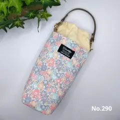 保冷ペットボトルカバー　ミシェル　ストラップ付★No.290