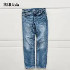 Item thumbnail for item 02eea025-eb68-40cd-98ea-bbc369814164