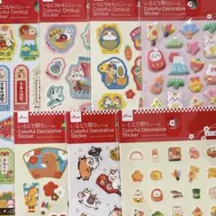 Item thumbnail for item 4baa396f-b065-44c7-983b-e89492e58a9c