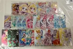 プリキュア ウエハース 23枚セット