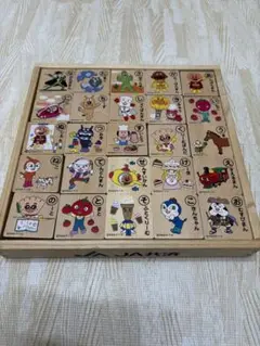 アンパンマン　木のもじあそび　純国産