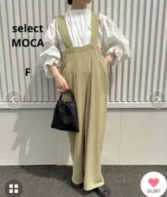 5−11【セレクトモカ】ハイウエストサロペット