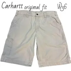 Carhartt origimal fit ペインターハーフパンツ　W36