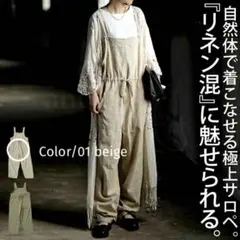 ⿻売り尽くし最終価格お値下げ⿻5980→さらにフォロ割引きいたします‪ෆ‪.*・