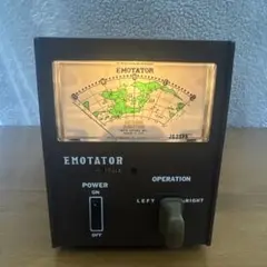 エモテーター　EMOTATOR 105　TS プリセットコントローラー eXtremeRate PS5コントローラーBDM-030/040/050対応用マルチ