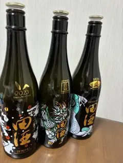 2025年最新】田酒干支の人気アイテム - メルカリ