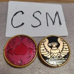 Item thumbnail for item e38be8cb-ab2f-47ee-bfeb-a56ce7c92f2b