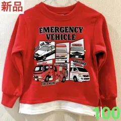 Item thumbnail for item d892dea0-ff1c-4a32-b316-255747ad2d71