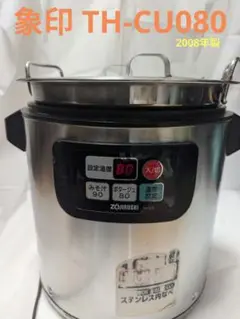 Item thumbnail for item fba82e08-9f86-4e5d-9c79-9bfe828582d9