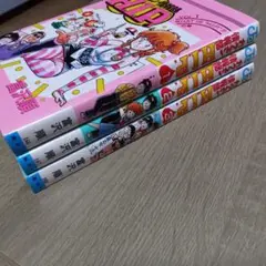 ガクエン情報部ヒップ　富沢順　全巻　3冊セット　再版