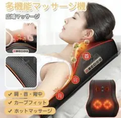 Item thumbnail for item f12d8a16-31bb-4997-94a6-c5e39833d7c9