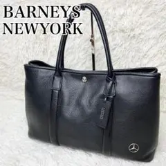 BARNEYS NEWYORK トートバッグ メルセデスベンツ コラボ ビジネス