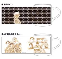 2025年最新】名探偵コナン展 温感マグカップの人気アイテム