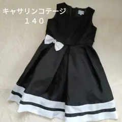Item thumbnail for item 6e522288-8990-41c7-ab0e-6cde51510e46