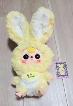 babythree ベイビースリー　1代目　丸目　イエロー　正規品