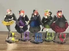 五等分の花嫁　アクリルスタンド　5体セット