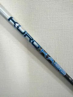 クロカゲ テーラーメイドスリーブ付