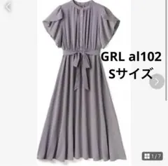 8月末処分‼️ GRL ワンピース al102