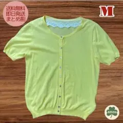 ★極美品♪earth music ecology サマーニット M イエロー