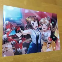 ⑩ バンドリ 戸山香澄 市ヶ谷有咲 　Ａ−４クリアファイル