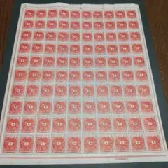 銭単位切手(激レア)日本占領地正刷1943年 海軍民政府発行10c100面シート 銭単位切手(激レア)日本占領地正刷1943年 海軍民政府発行10c100