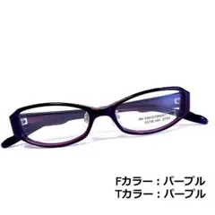 No.1578メガネ　EPS4【度数入り込み価格】