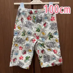 【 100cm 】パウパトロール ボトムス パウパト ズボン パジャマ 水色 ②