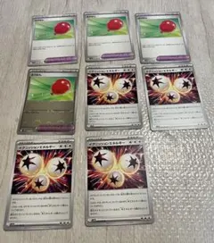 ポケモンカード　ふうせん　4枚　イグニッションエネルギー　4枚　合計8枚
