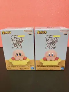 星のカービィ Fluffy Puffy Mineカービィたちとひとやすみ A2点