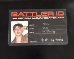 Item thumbnail for item f30ef661-9296-448f-8aac-8b850de5a6be