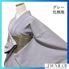 Item thumbnail for item 86c2264f-7d7e-4d4f-b480-d50152e21e51