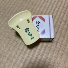 着物　襟どめ　着物クリップ　衿留め