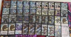 デュエルマスターズ　邪眼帝 デッキ