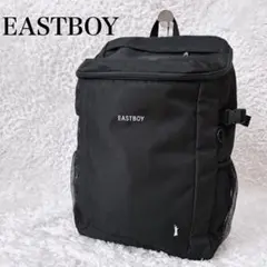 美品✨Eastboy リュック　ブラック　30L B4対応