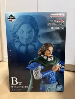 Item thumbnail for item 084de565-bc6a-4544-886d-ccce1bdc562c