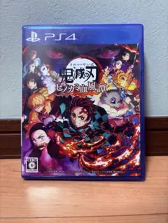 鬼滅の刃 ヒノカミ血風譚 PS4