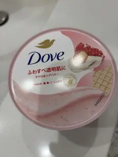 Item thumbnail for item 571edcd9-5b23-4817-a1ad-15902a305948