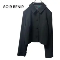 Item thumbnail for item 9e354a43-b9d8-4f1d-a718-be9d903d1998