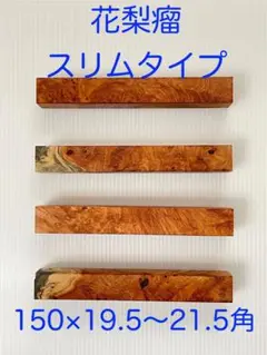 Item thumbnail for item d62e1b9b-7dbe-49d6-8d8e-e2778b60d458