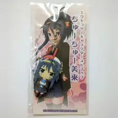 2025年最新】刻 アテリアル の人気アイテム - メルカリ