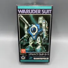 2025年最新】ダイアクロン ニットーの人気アイテム - メルカリ