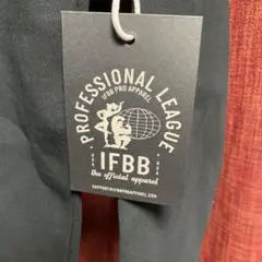 【非売品】 IFBB パーカー ブラック M