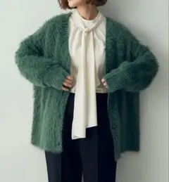 sourire 新品 シャギーカーディガン 緑モヘア系