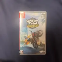 Switch版　アーバントライアルプレイグラウンドソフト